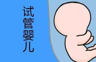 2026百色试管婴儿医院排名，附试管婴儿成功率和费用一览