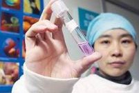 请问试管一次性卵泡取出几十个会对女性的生命造成威胁吗？